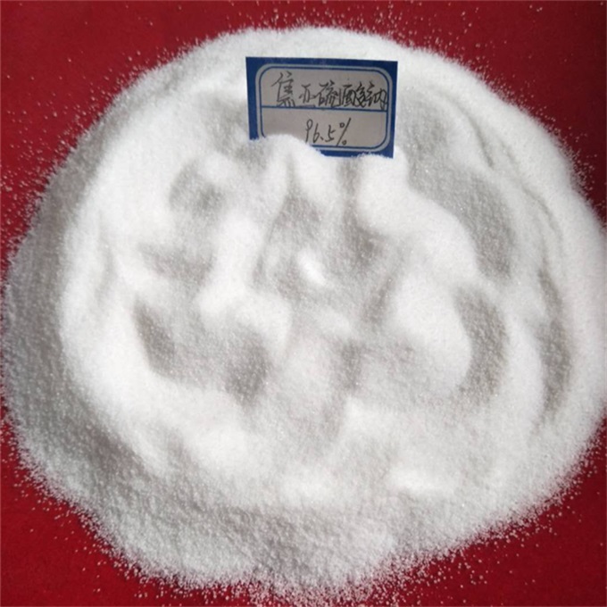 焦亞硫酸鈉系列